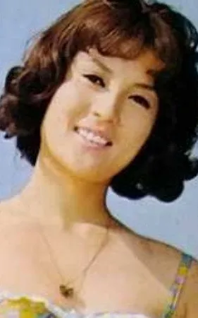 Eriko Sono